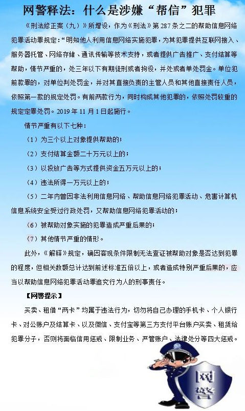 用电话费支付_充话费可以用集分宝吗_用手机话费支付集结号