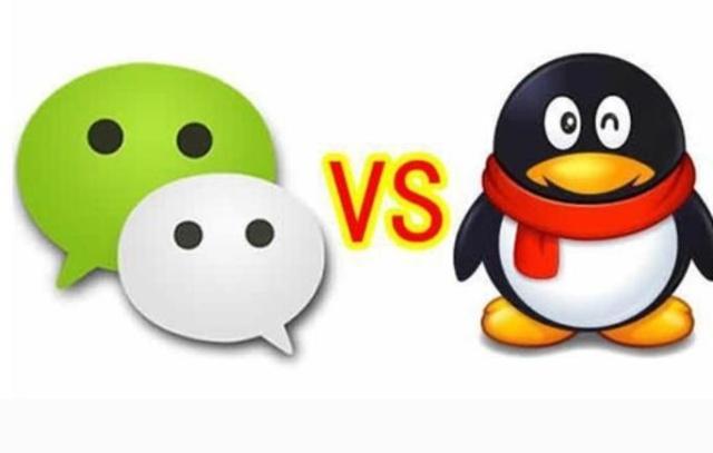 微信和qq区别在哪里高中生说出了三点网友看完想下载qq了