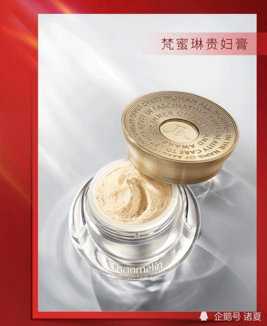 梵蜜琳首席体验官伊能静最新时尚大片曝光