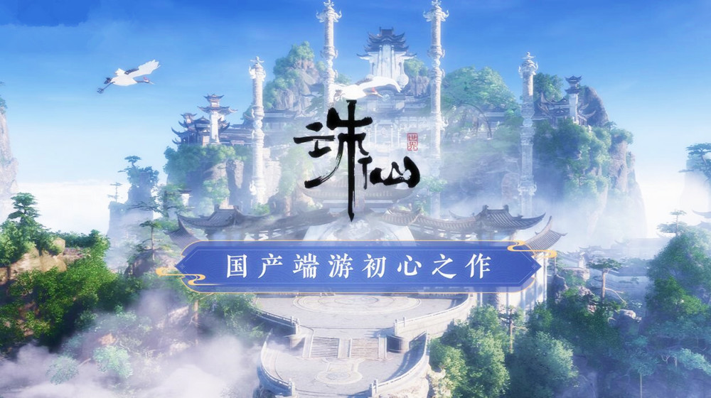 小说h人口增加游戏_网文小说改编最成功网游,13年前同时在线人数,都已突破3