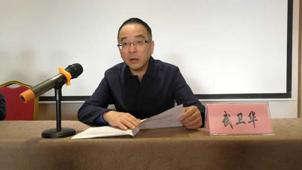 太原市委城乡管理工委2021年度党员发展对象入党培训班开班