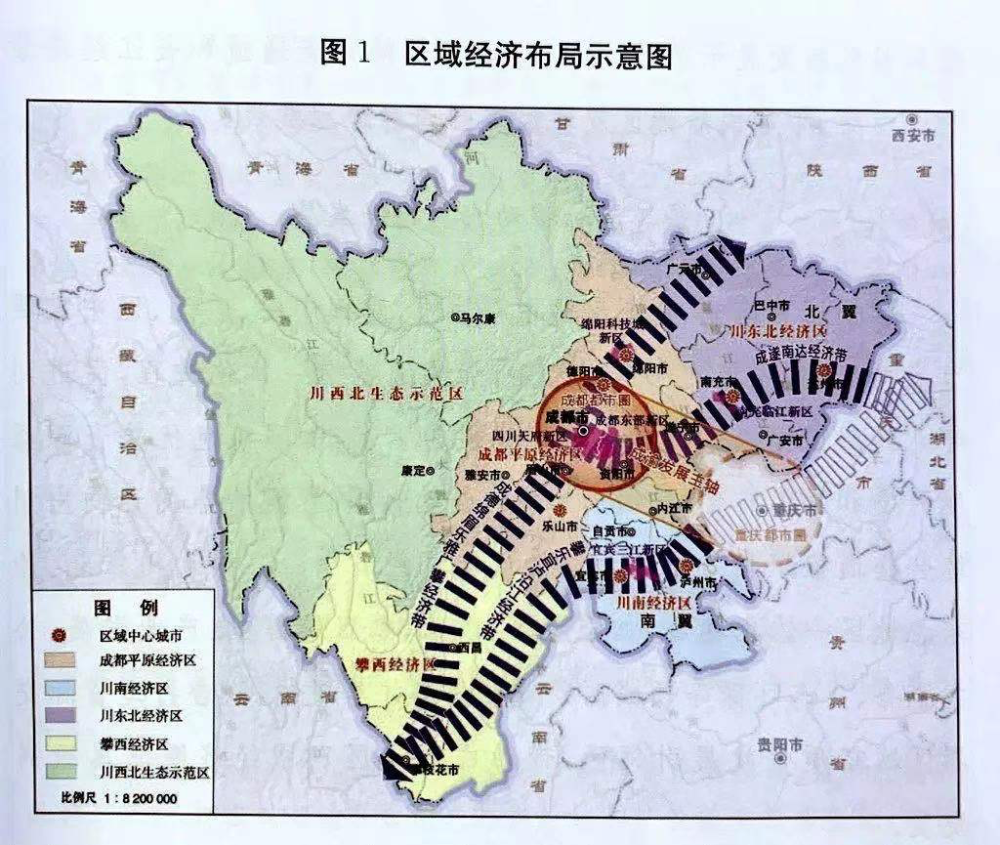 四川正由强省会过渡到一干多支五区协同的均衡发展格局