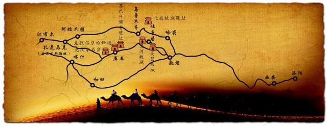 我国的海上丝绸之路是从唐朝开始的,唐朝在如今的广州地区设立了"外贸