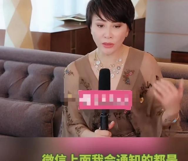 刘嘉玲回应删angelababy的微信给对方留了情面却也是尴尬