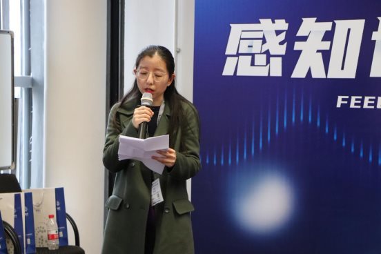 中國儀器儀表學(xué)會電子測量與儀器分會秘書長武娟致辭