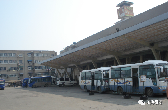 头条高大上滨海县汽车客运站将搬迁到这里