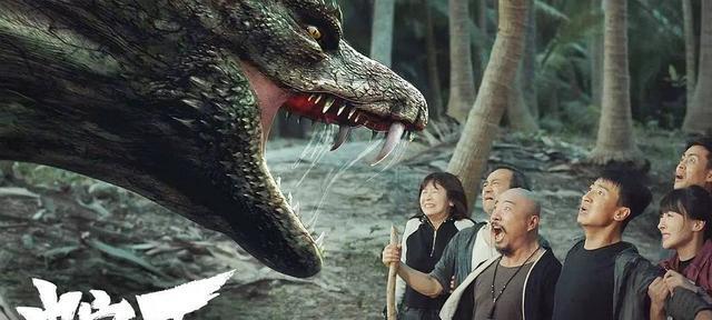 蛇王2021上映5毛特效假到离谱剧情设计更是侮辱智商