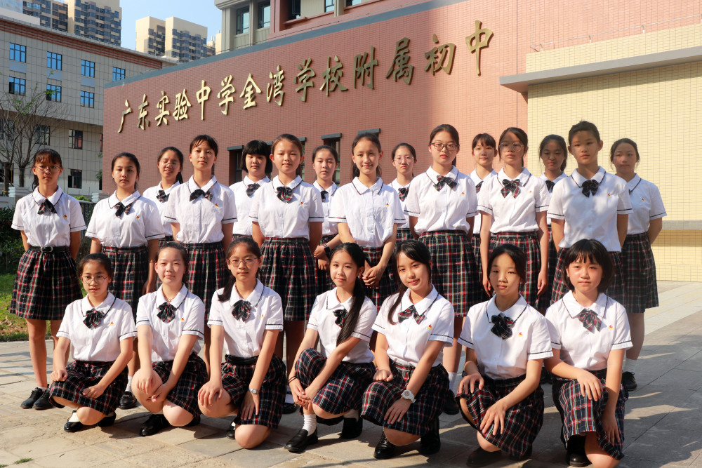 4月9日,珠海市广东实验中学金湾学校附属初中(下称"省实金湾初中")搬