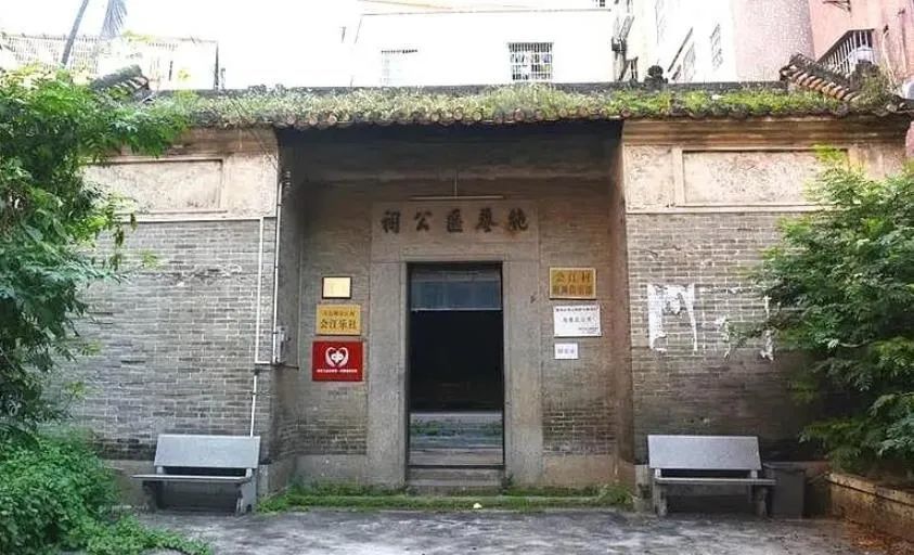 番禺区将在这些地方建设党史学习教育实践基地_腾讯新闻