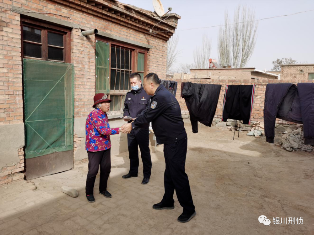 教育整顿丨银川刑侦走好三条路全力推进教育整顿走深走实