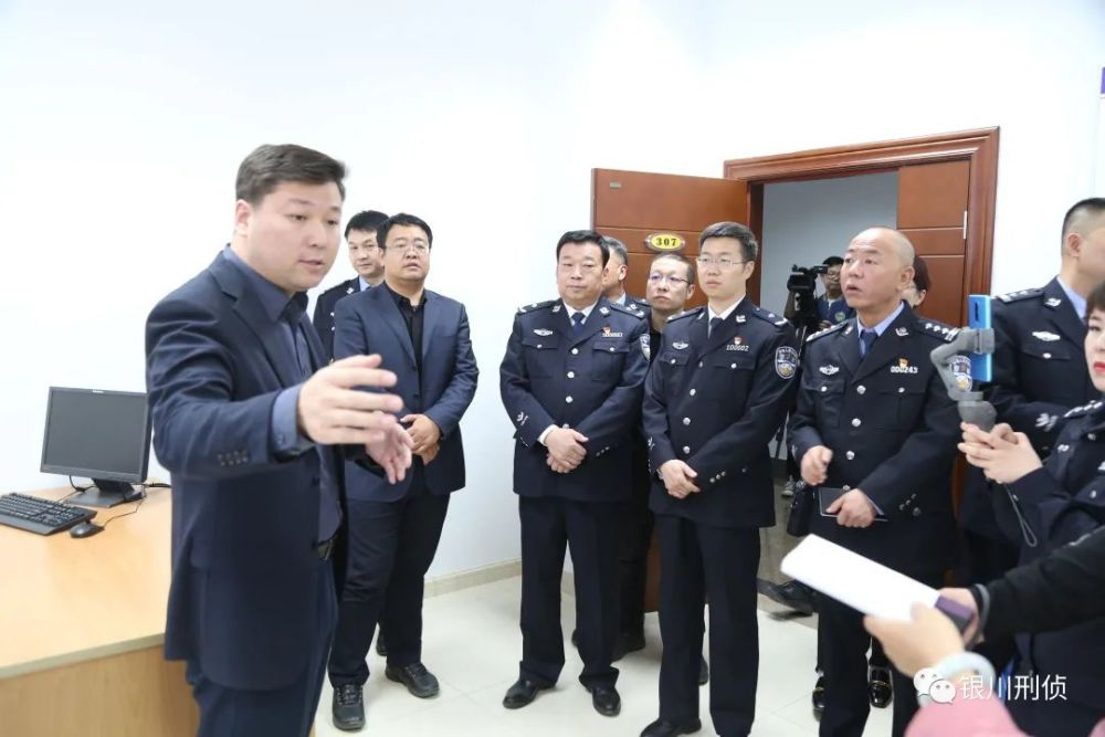 宁夏银川全国首家市级实体化反诈联合实验室挂牌成立