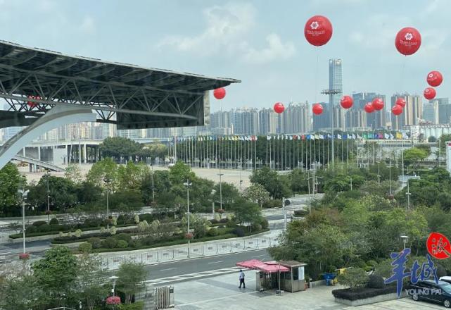 第129届广交会15日9时开幕!"上新"超270万件展品