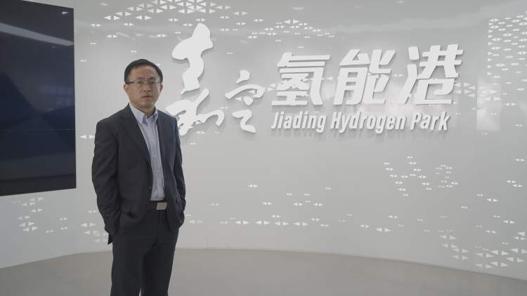对话上交会嘉定区氢能港负责人邱鹏抢占氢能源汽车产业制高点引领