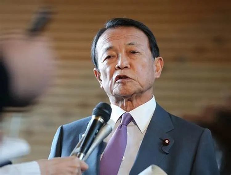 一向"大嘴"的麻生太郎声称"那些水喝了也没什么事",被日本民众怒怼"