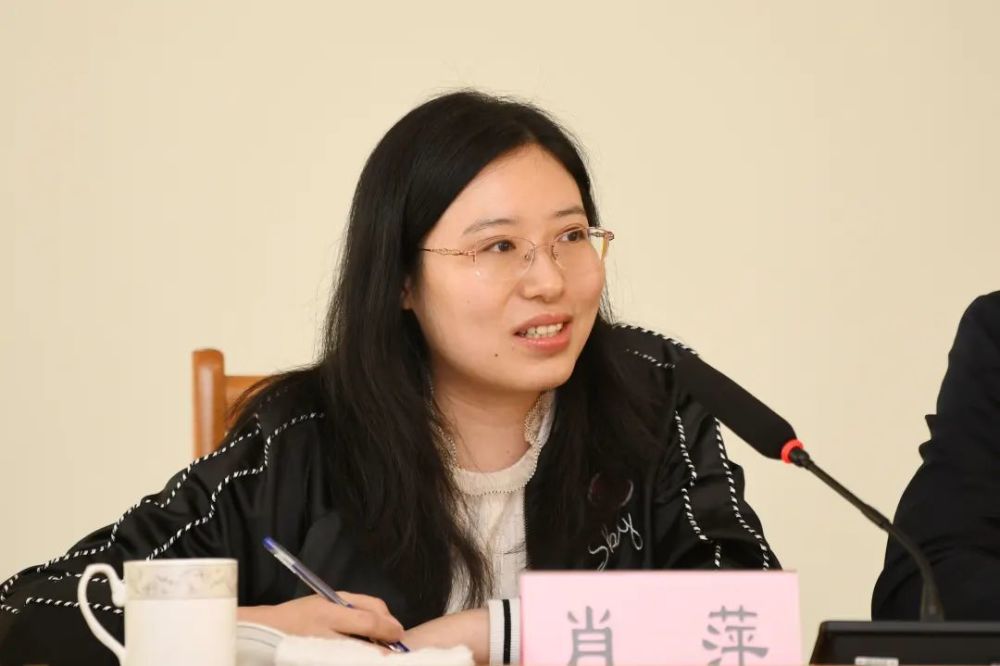 聚焦刑事审判监督智能辅助办案系统这场会议划了哪些重点