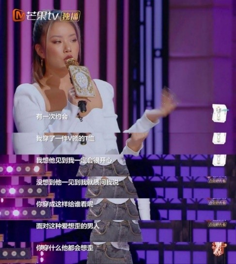 沈梦辰借听姐说催婚杜海涛王菊莫小棋自曝遇到过渣男