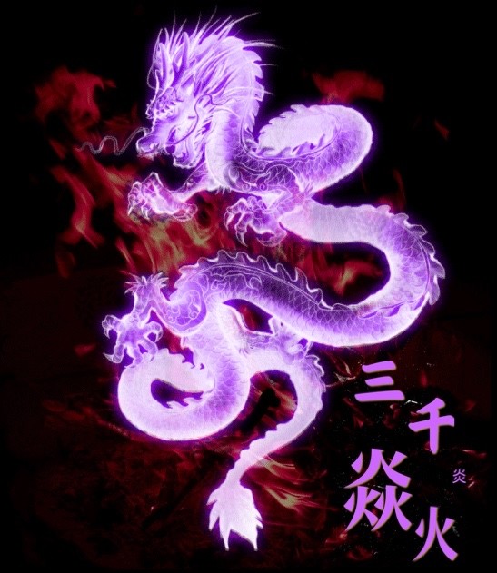 斗破第四季:给你一个机会,五大顶尖异火,傻子才选净莲妖火