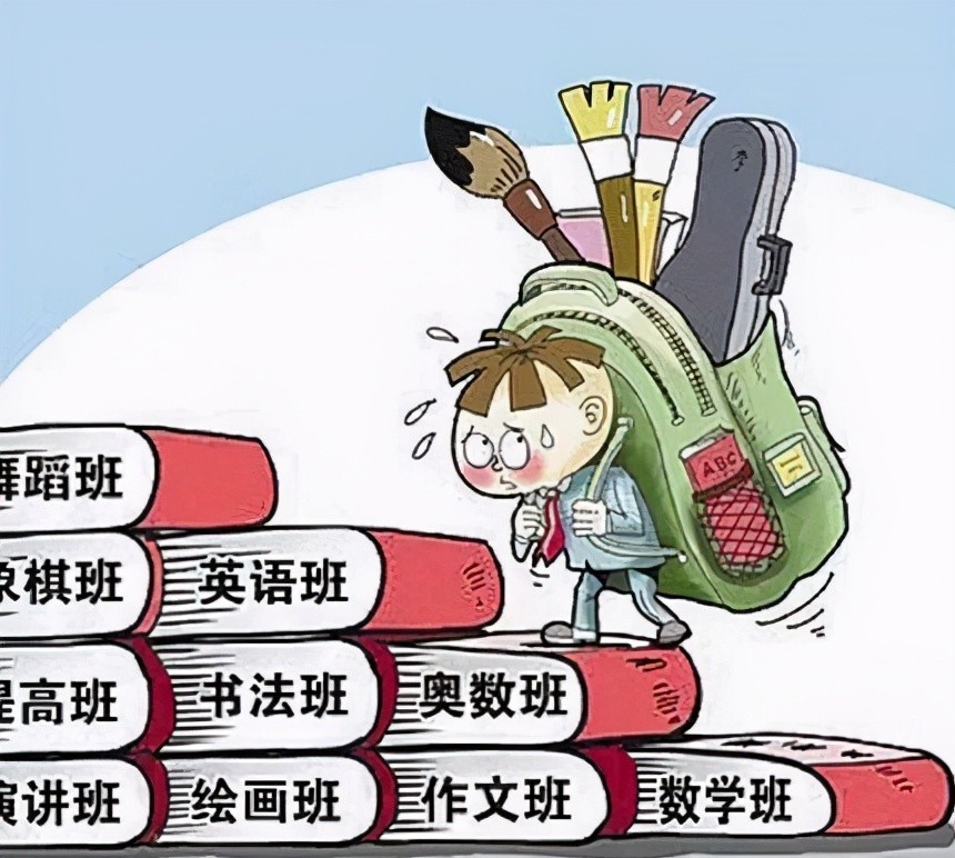 这3种培训班是碎钞班没效果还费钱别再给孩子乱报了