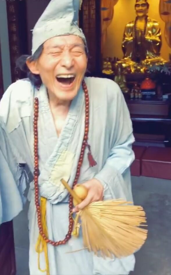 郭德纲也想演济公本尊回应菩萨本无相放开演你就是济公