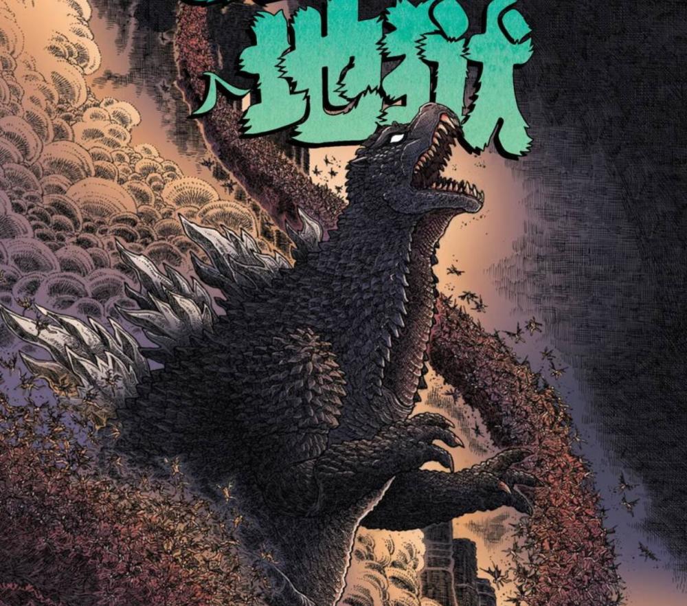 战力对比奥特巅峰神秘四奥vs最强哥斯拉谁赢面更大