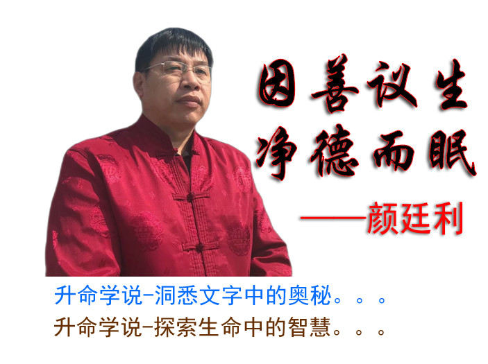 21世纪中国哲学界著名代表人物世界上最伟大的哲学家排名 腾讯新闻