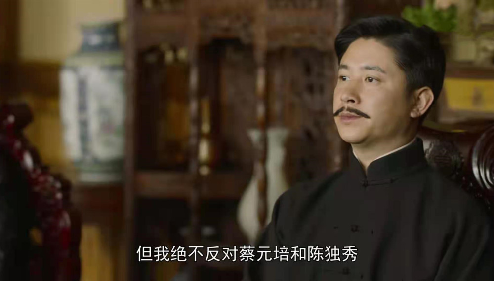 觉醒年代孤傲辜鸿铭为反击新文化欲联合林纾但很快就放弃合作