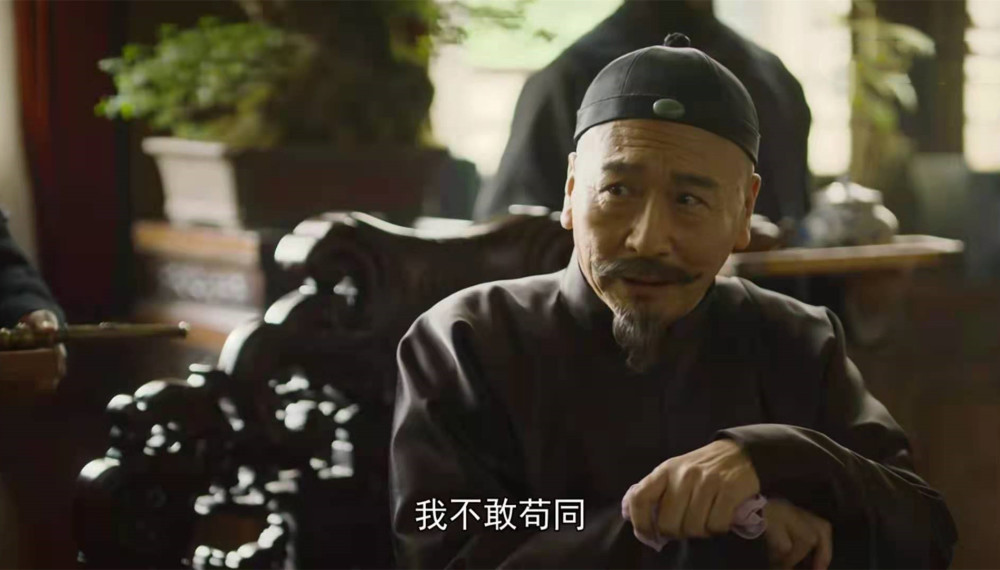 觉醒年代孤傲辜鸿铭为反击新文化欲联合林纾但很快就放弃合作
