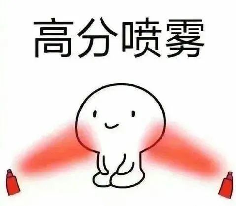 2021教资考试面试秘籍,收下!