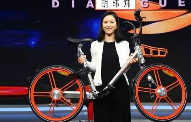 当年套现15亿卖掉摩拜单车的创始人胡玮炜如今生活怎样了