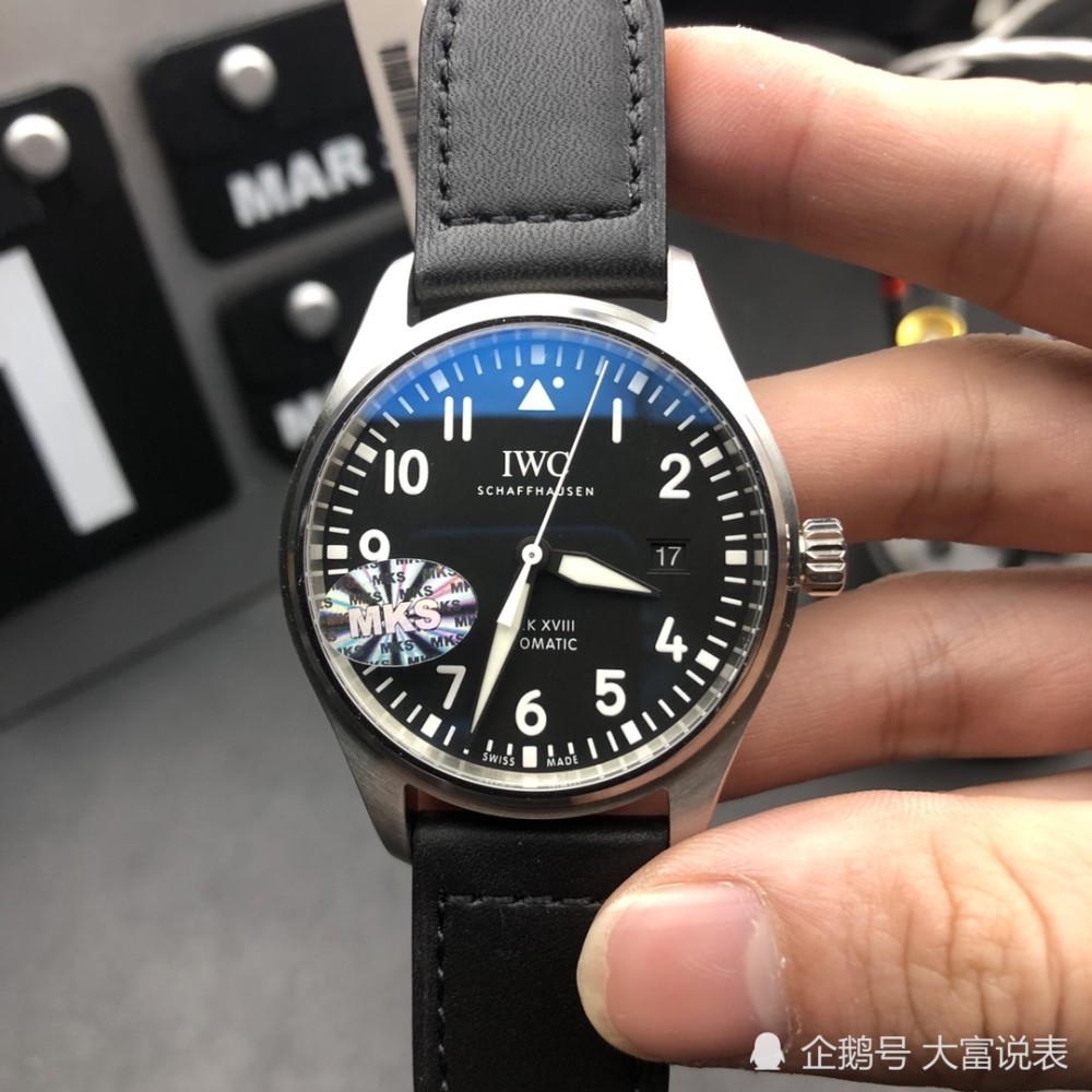 大富说表mks万国马克十八腕表评测