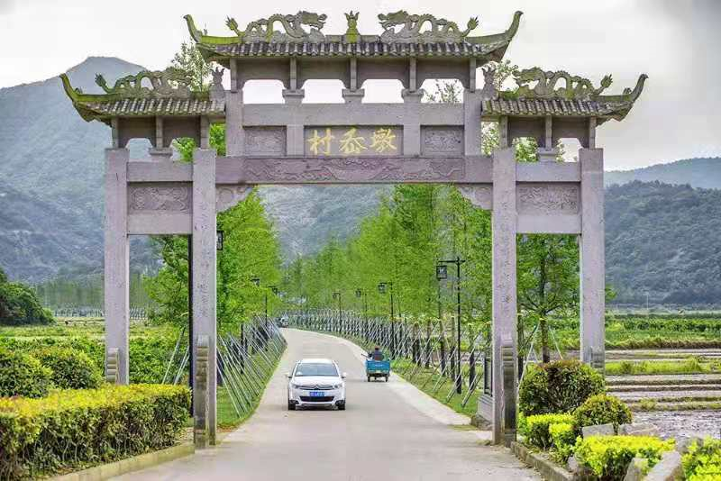 丈量象山最美海岸线满窗春绿更山光探访泗洲头镇墩岙村