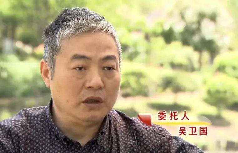 3次亲子鉴定都表明女儿是亲生,丈夫仍不承认,任他人乱说,为啥