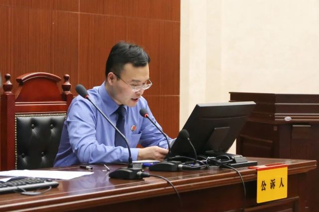 遂昌检察官王志入选全国重罪检察人才库