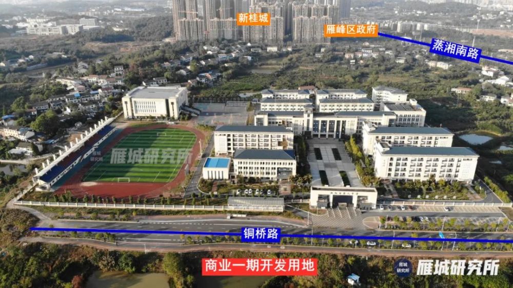 规划用地78亩 衡阳市九中周边将进行商业开发 腾讯新闻