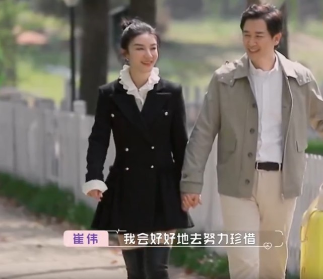 黄奕口味奇特崔伟对婚姻悲观怦然再心动许愿灯里藏有答案