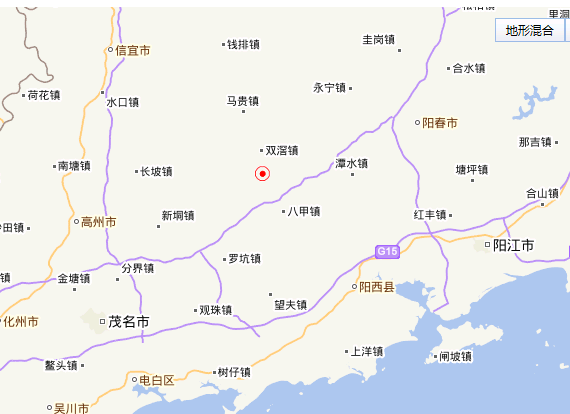 广东阳江阳春发生地震!