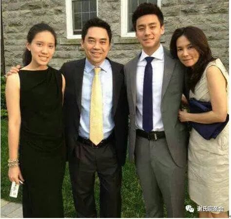 ▼谢成与妹妹谢国民现任妻子生有三子两女,长子谢吉人,次子谢汉人