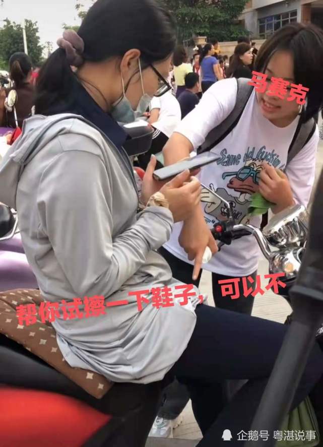 广西一女孩单膝跪地为路人擦鞋:很反感,后来感动了