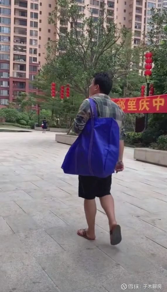 这三种广州人你一定见过