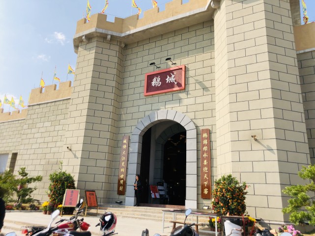 踏青好去处台山鹅城领略旧时文化品尝低价美食