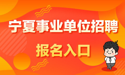 内蒙古商贸职业学院官网_内蒙古商贸职业学院官网地址_浙江农业商贸职业技术学院官网