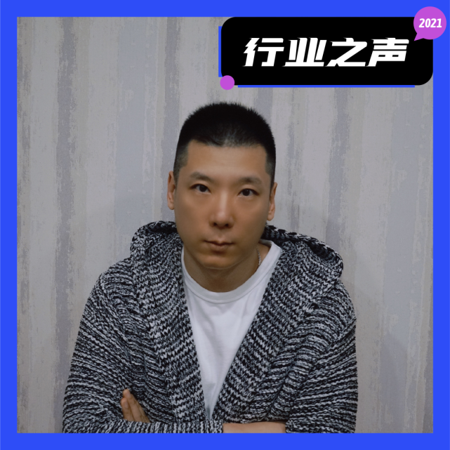 关大洲要把综艺配乐当做完整作品来对待