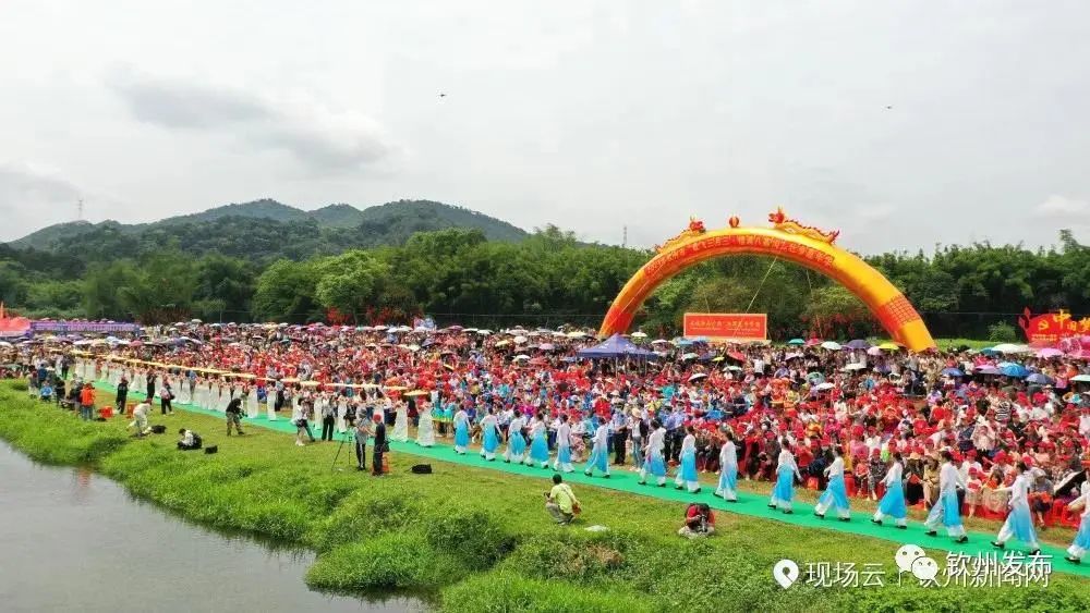 "壮族三月三,钦州人嗨翻了!