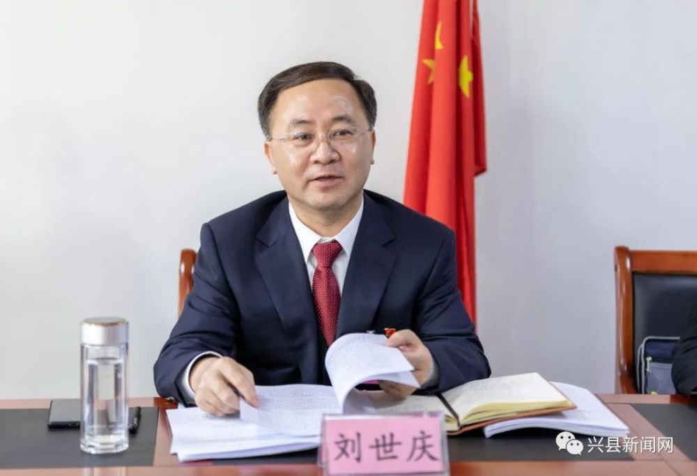 聚焦两会县委书记刘世庆参加县政协第一小组分组讨论