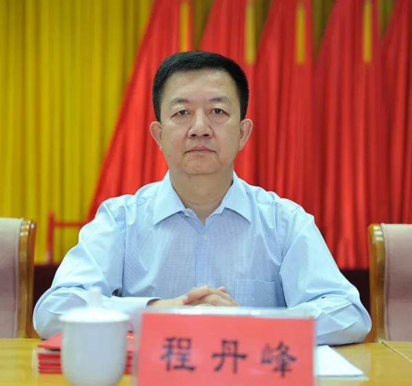 当省委书记的岳父落马,女婿被行贿人追退钱!