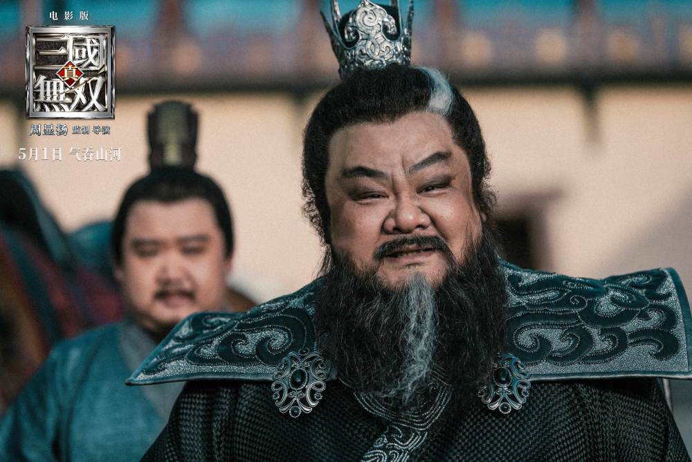 《真·三国无双》曝"群雄"特辑 全星阵容演绎热血三国故事_腾讯新闻