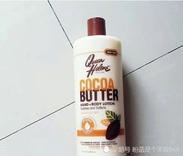 不反黑的美白精华身体乳好用吗(不反黑的美白精华身体乳好用吗知乎)