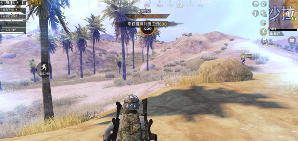 和平精英黄金岛的多种玩法带你玩转上分必备神图