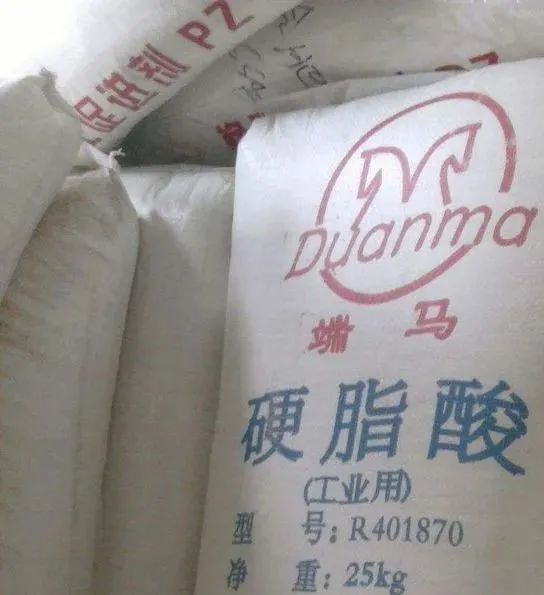 固化剂的种类很多,醋酸钙,硝化纤维,乙基羧基乙基纤维素,高级脂肪酸