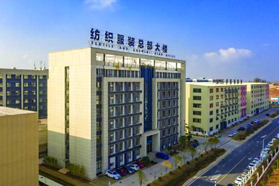 赣州于都加快品牌服装名城平台建设